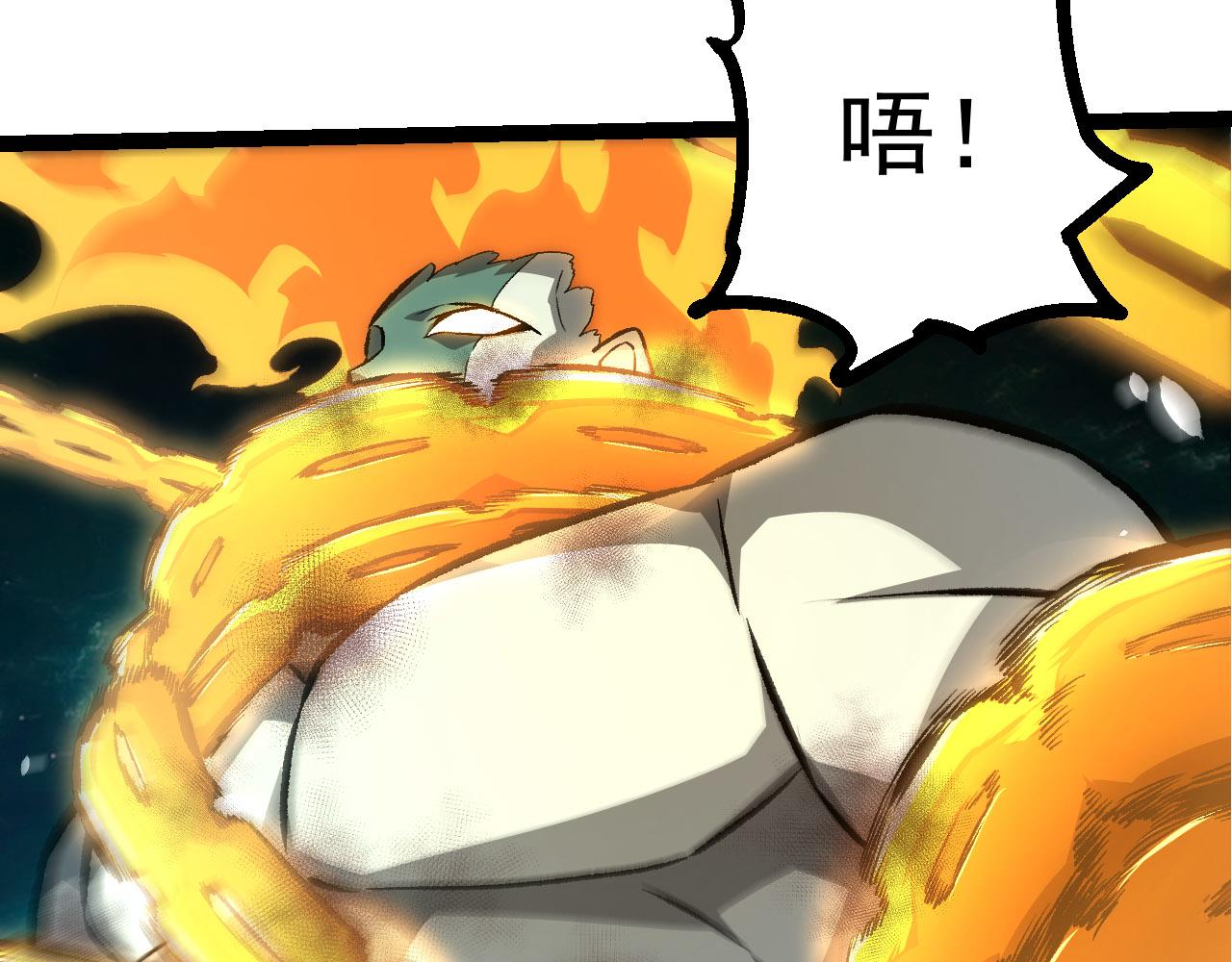第 98 页