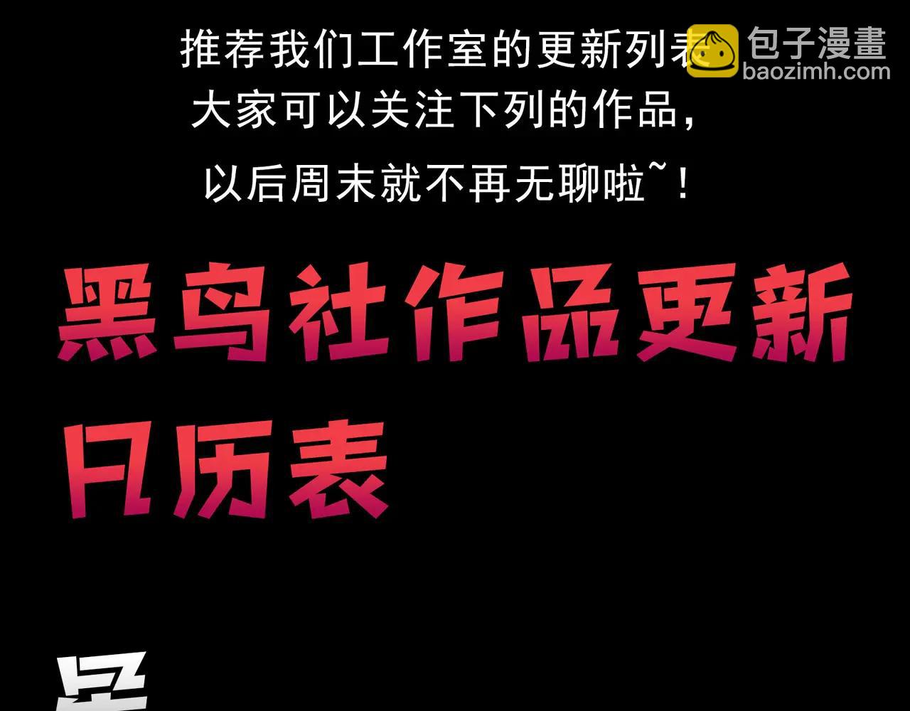 第 105 页