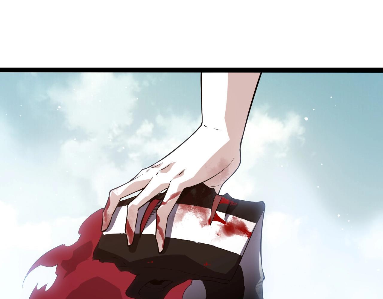 第 75 页