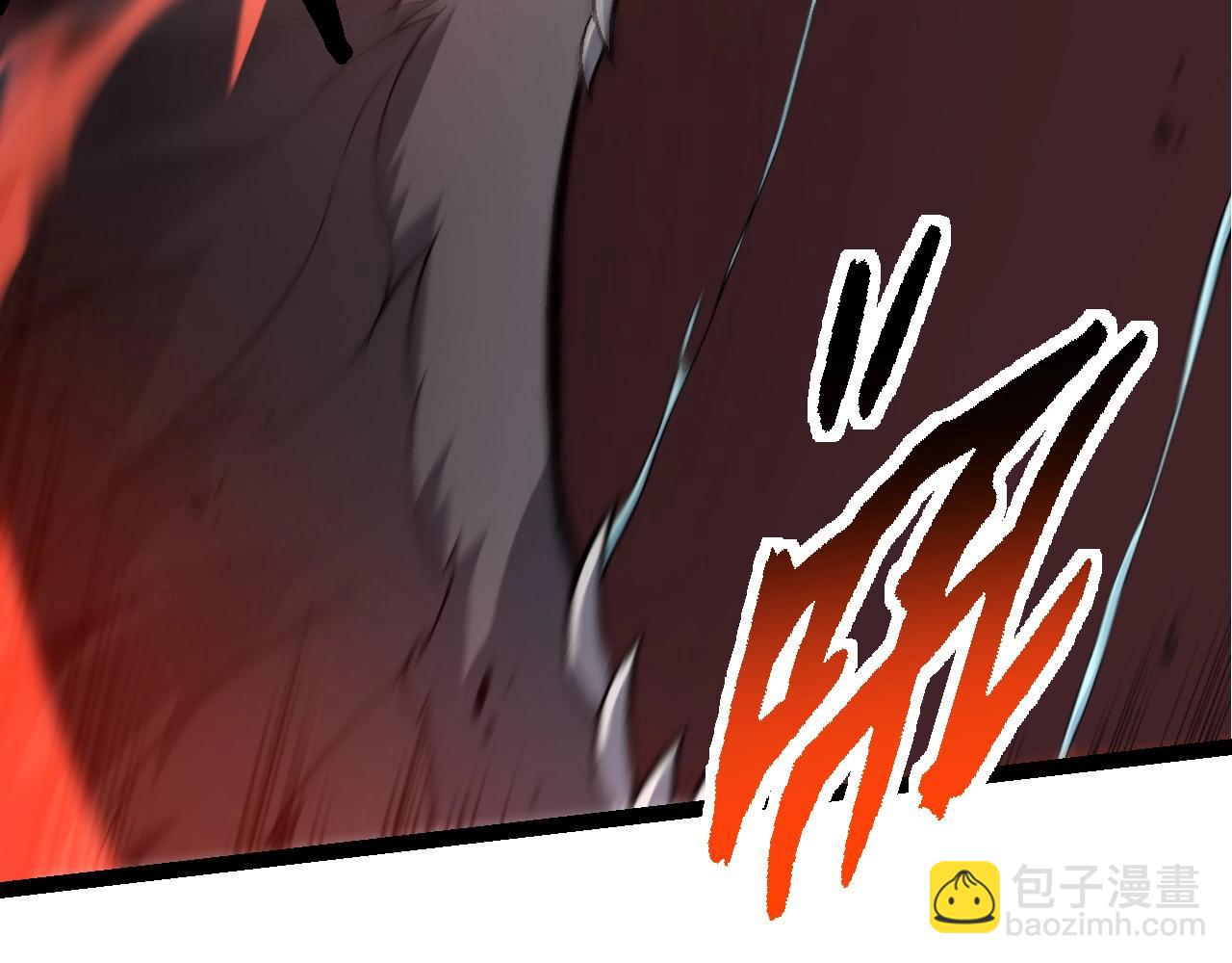第 96 页
