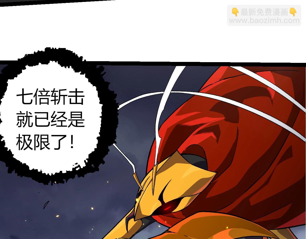 第 90 页