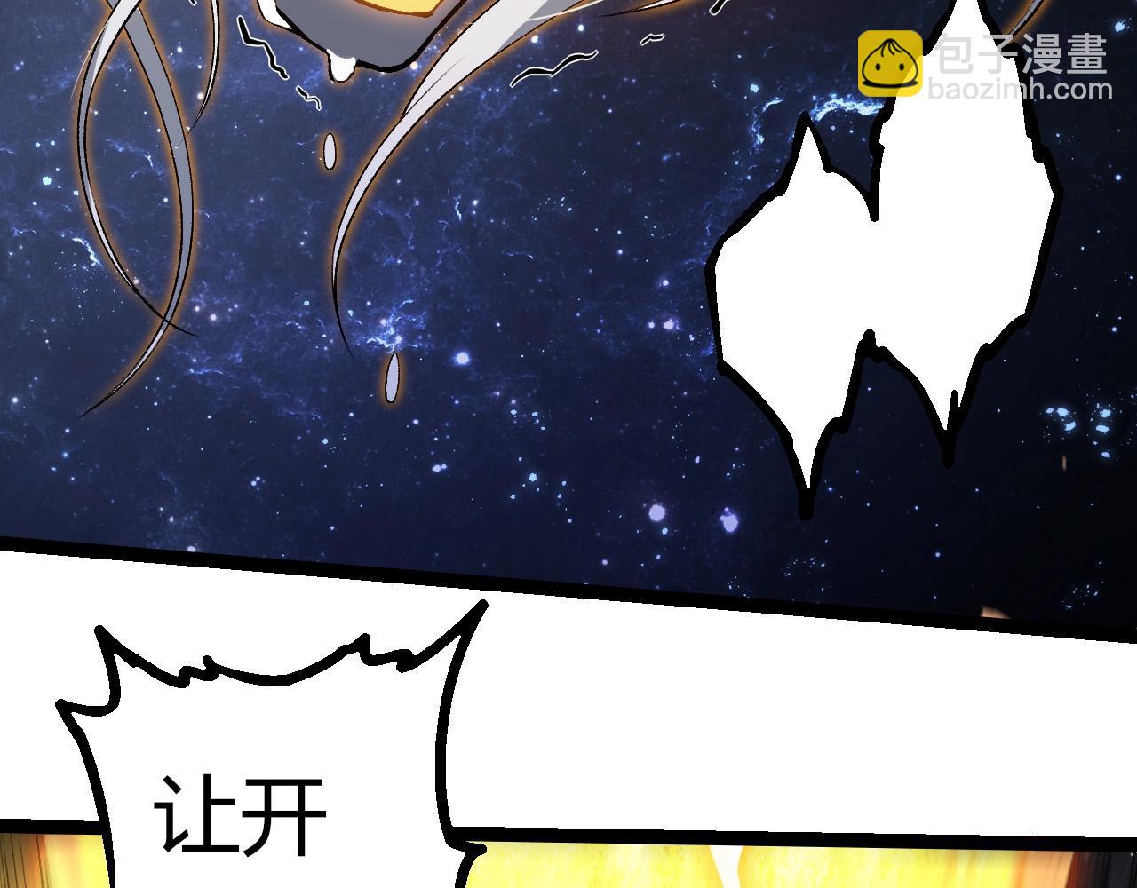 第 98 页