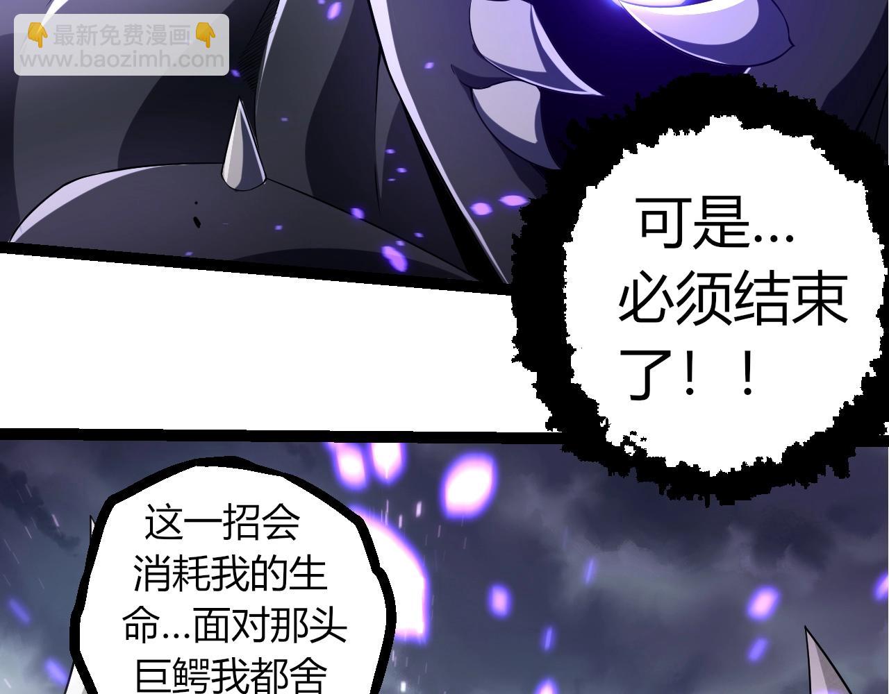 第 93 页