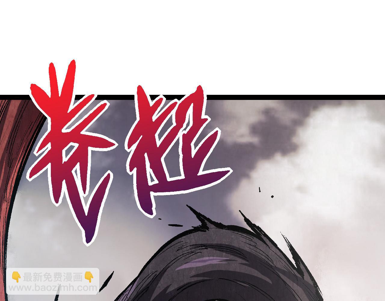 第 186 页