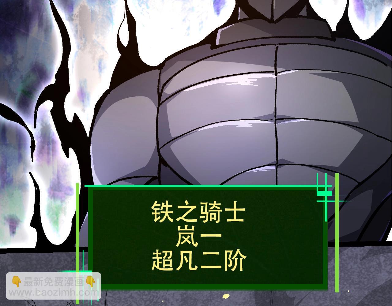 第 121 页
