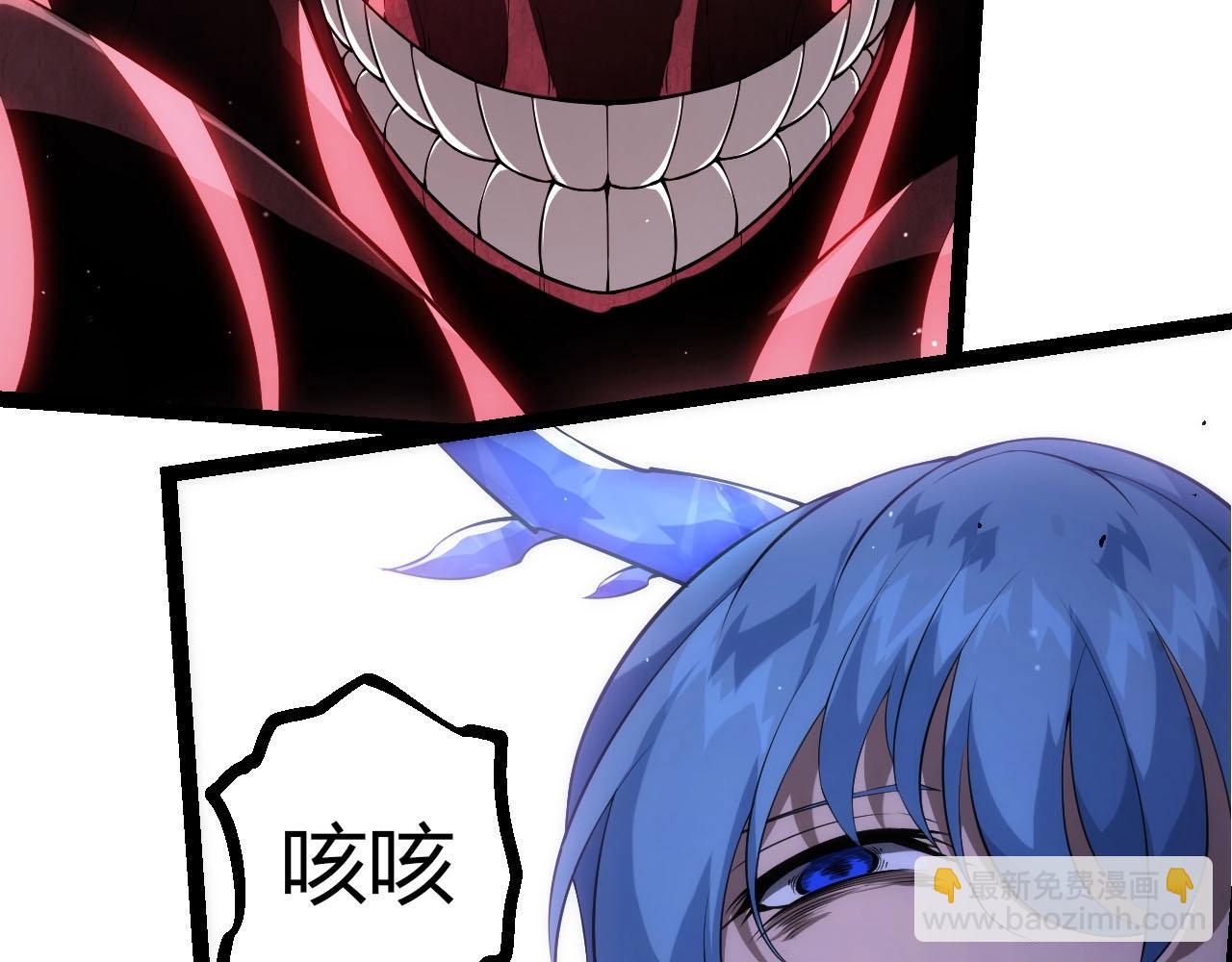 第 91 页