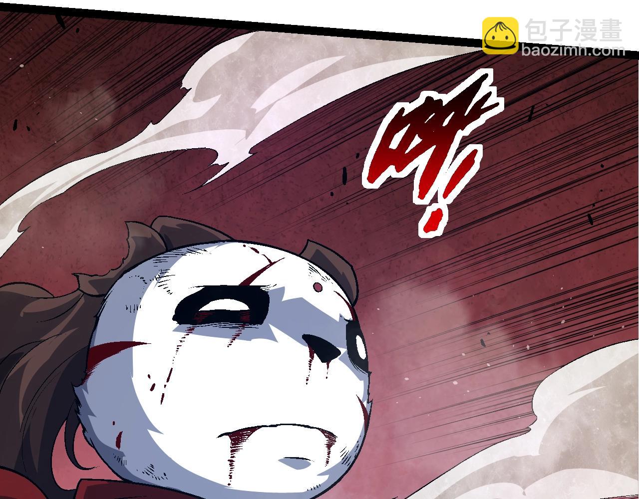 第 138 页