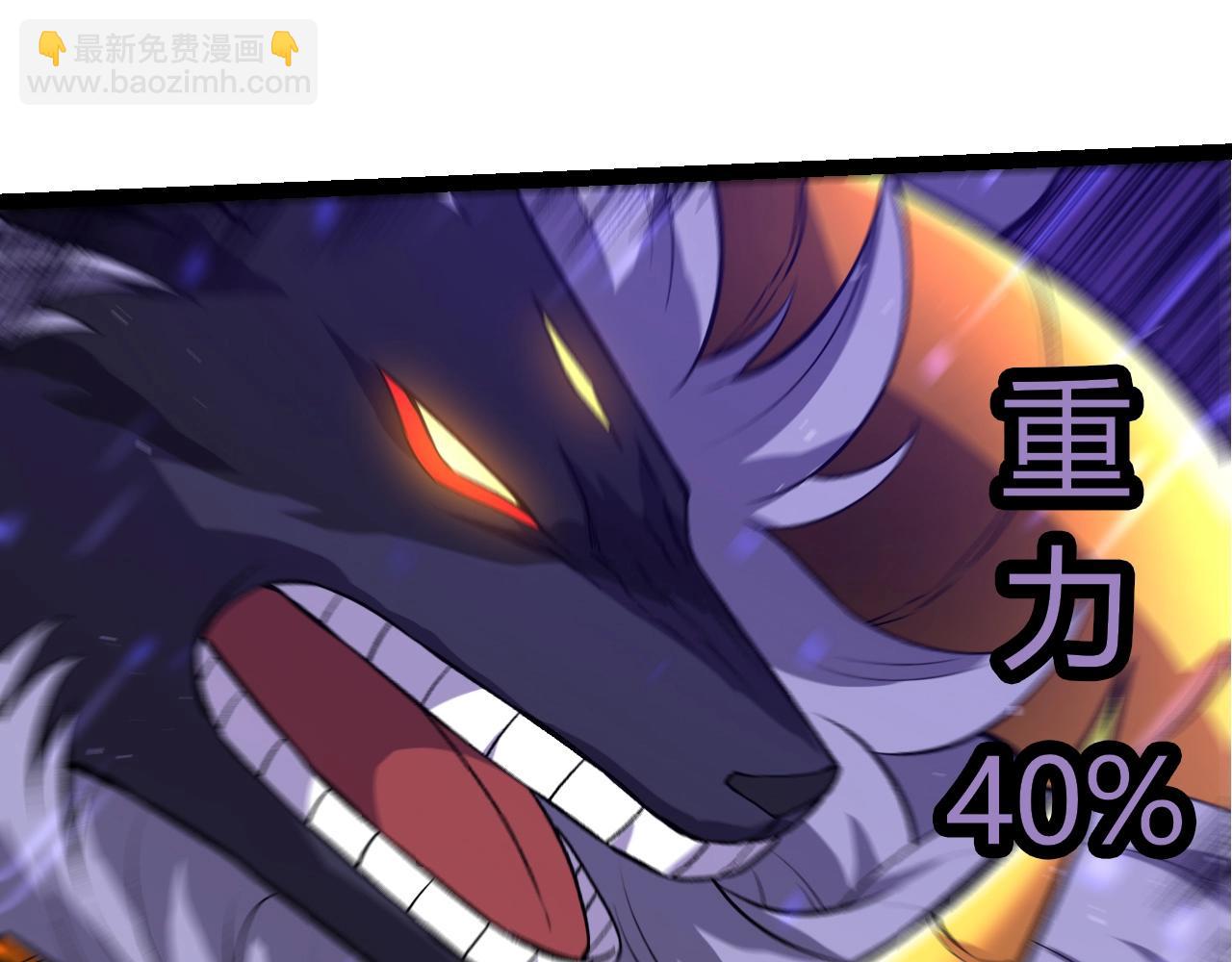 第 95 页