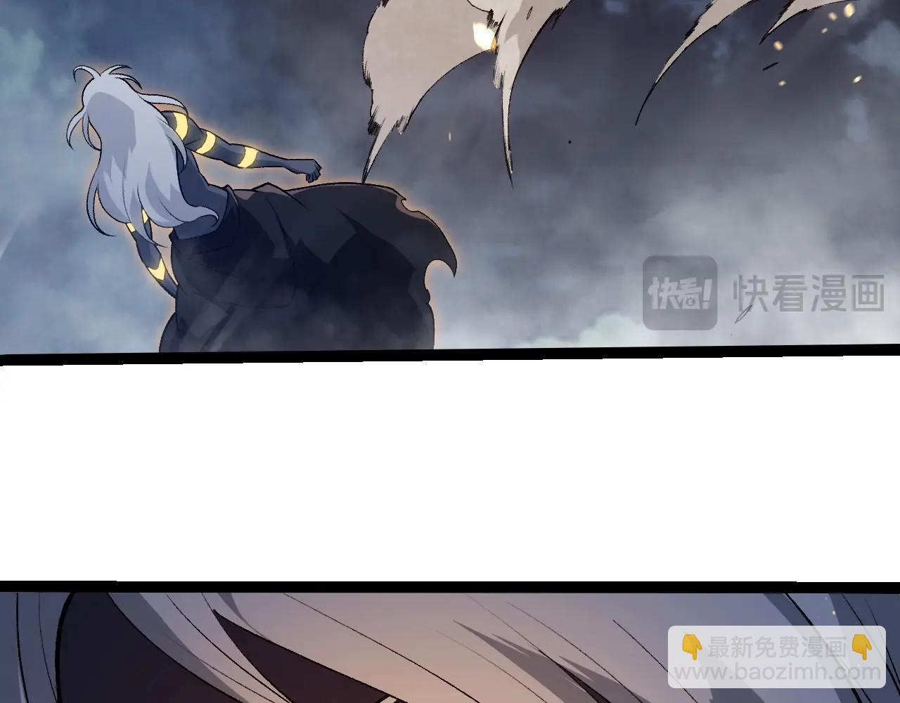第 83 页