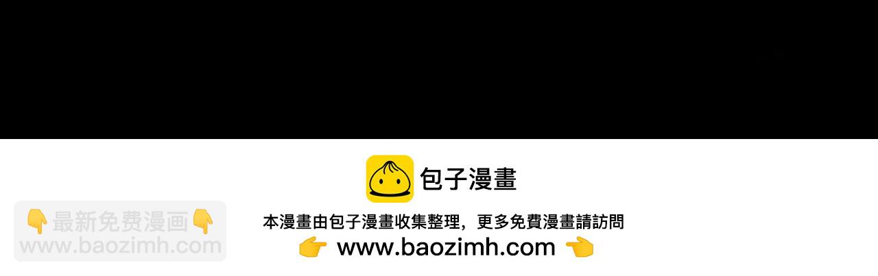 第 108 页