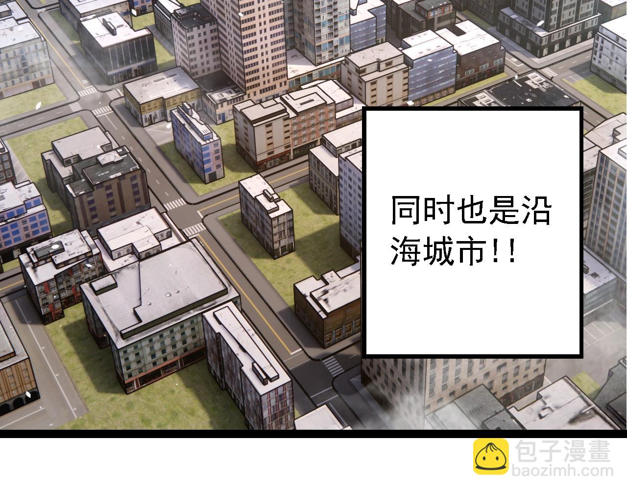 第 99 页