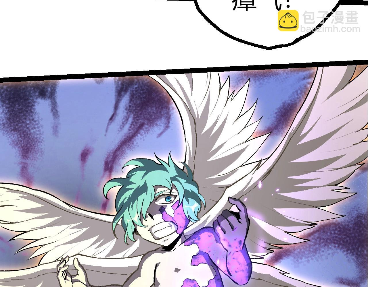 第 103 页