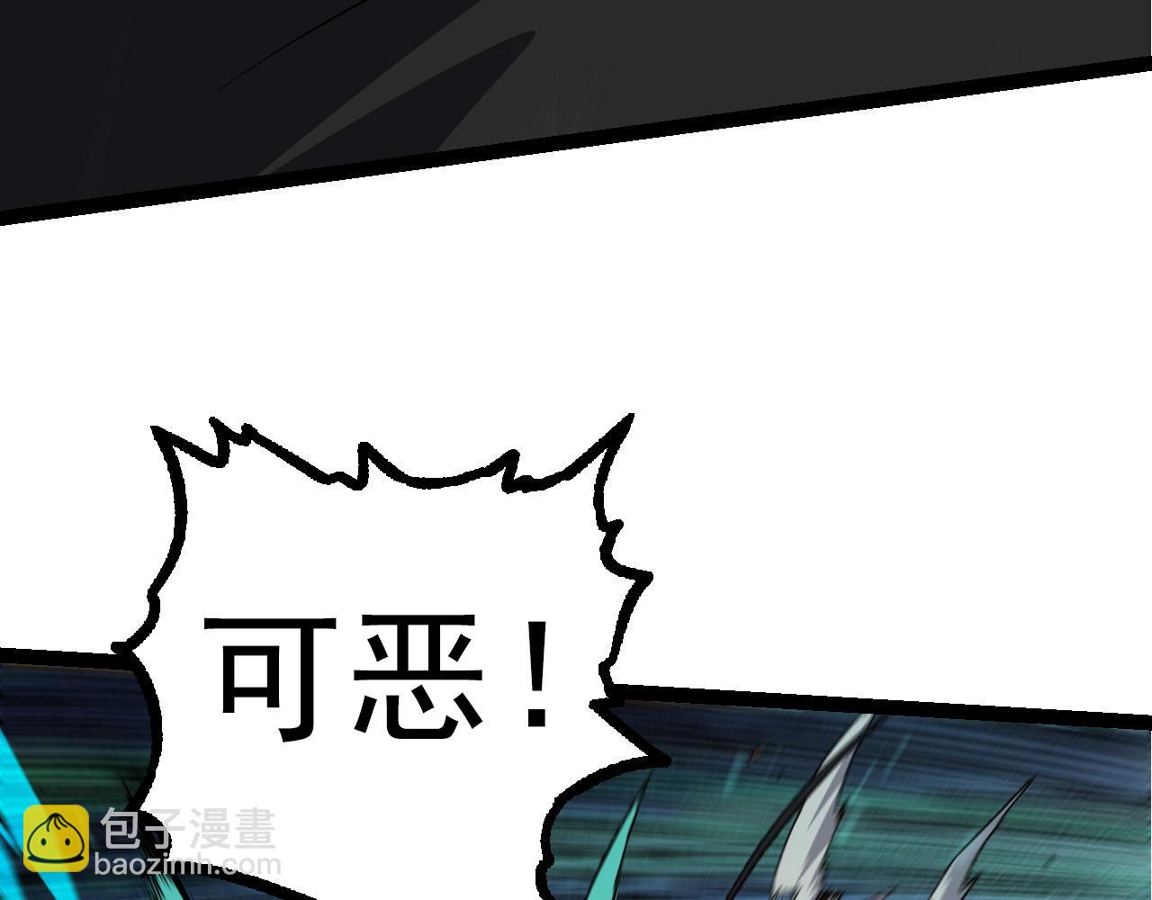 第 142 页