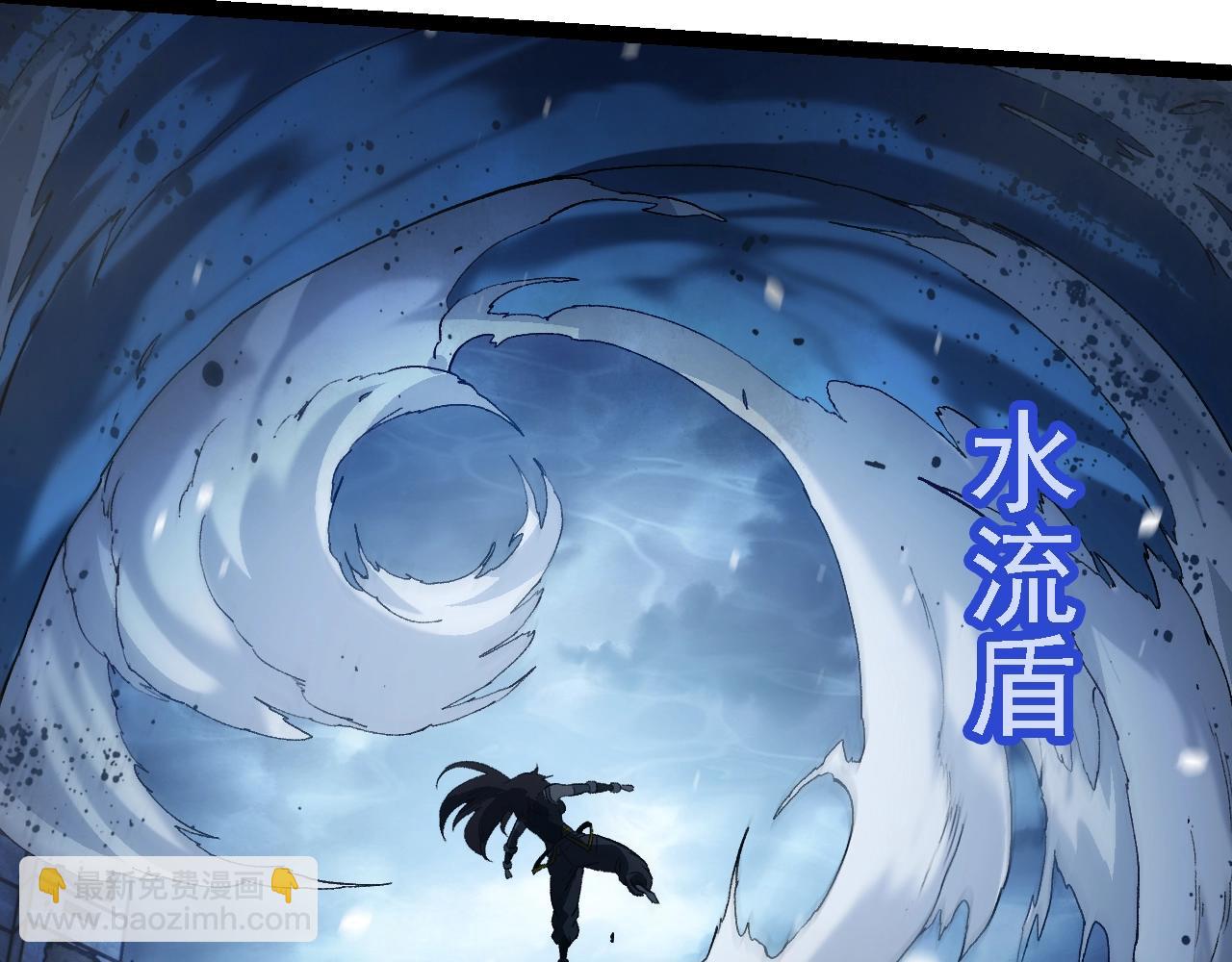 第 93 页