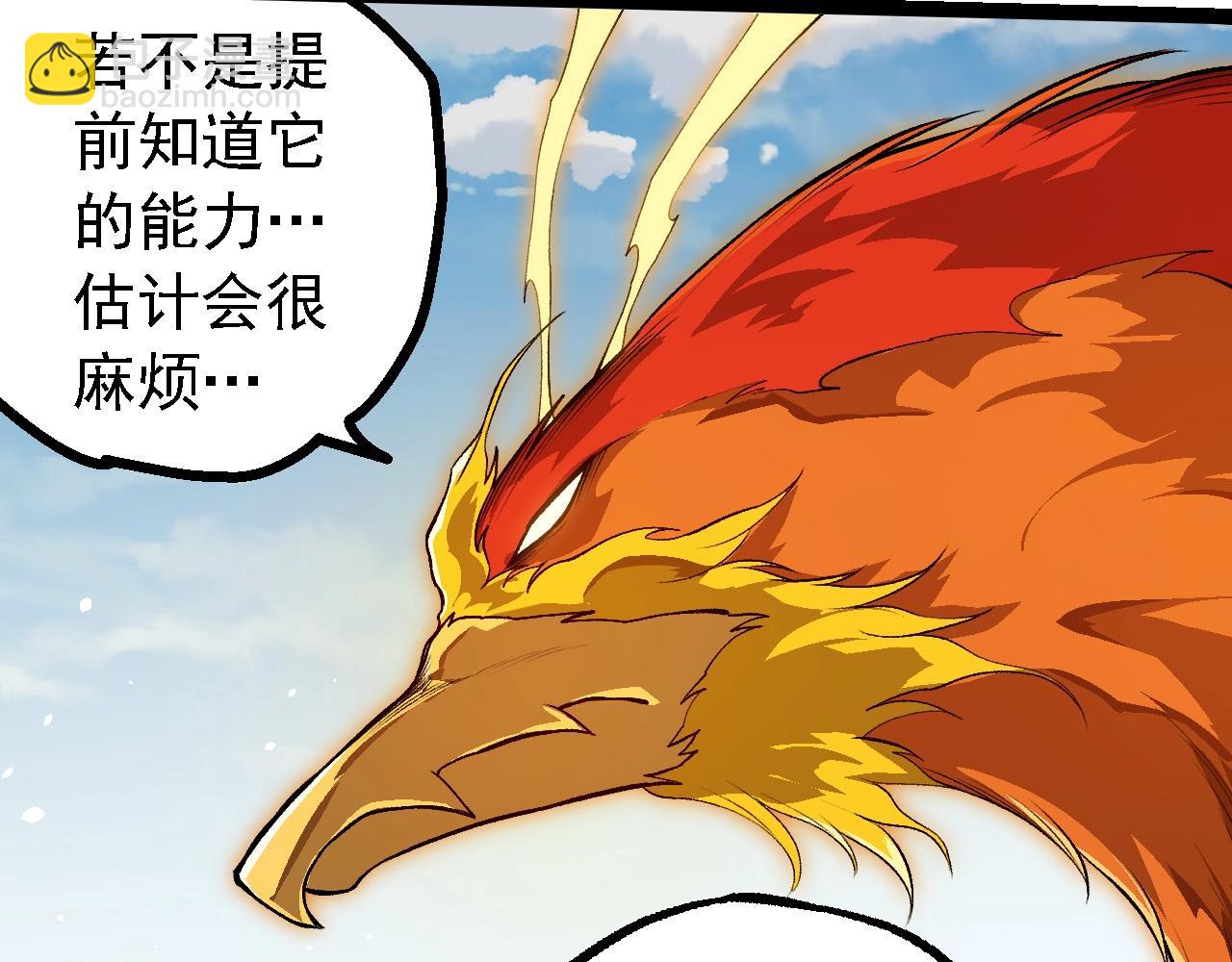 第 102 页