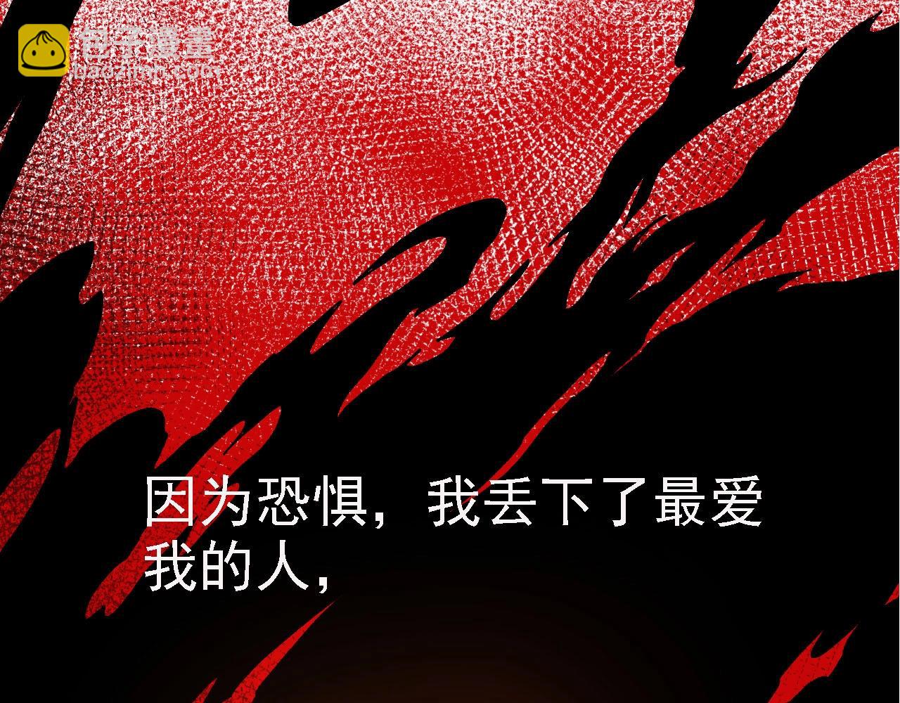 第 139 页