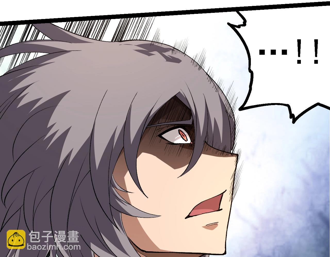 第 103 页