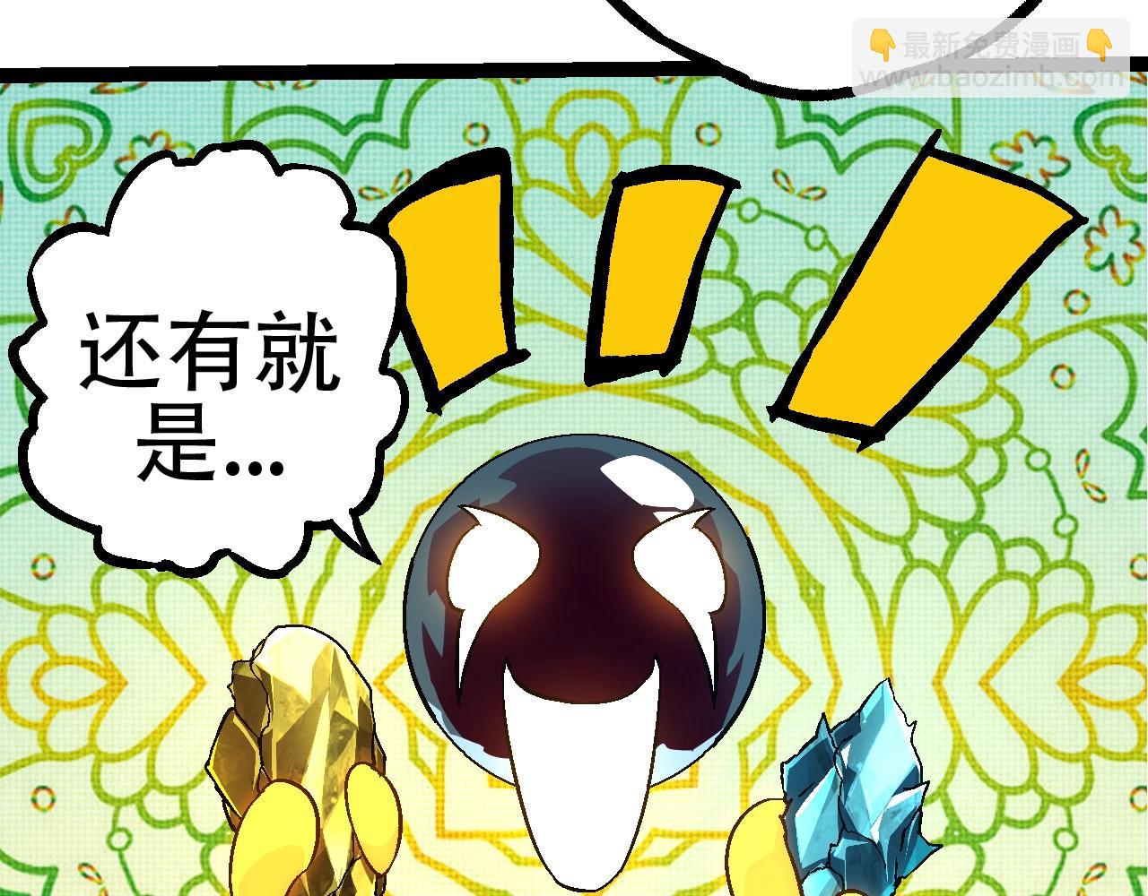第 93 页