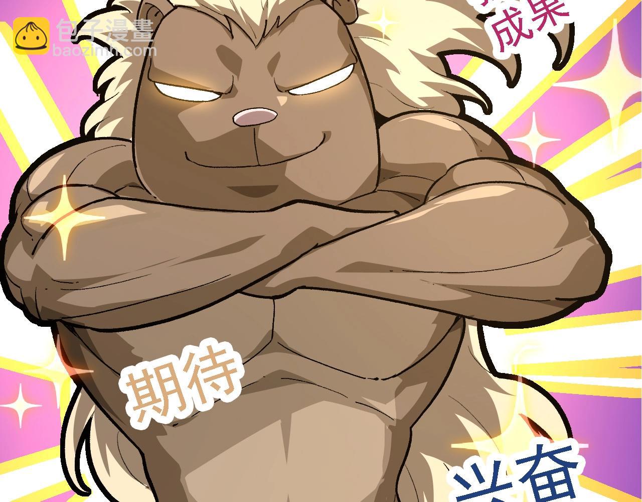 第 133 页