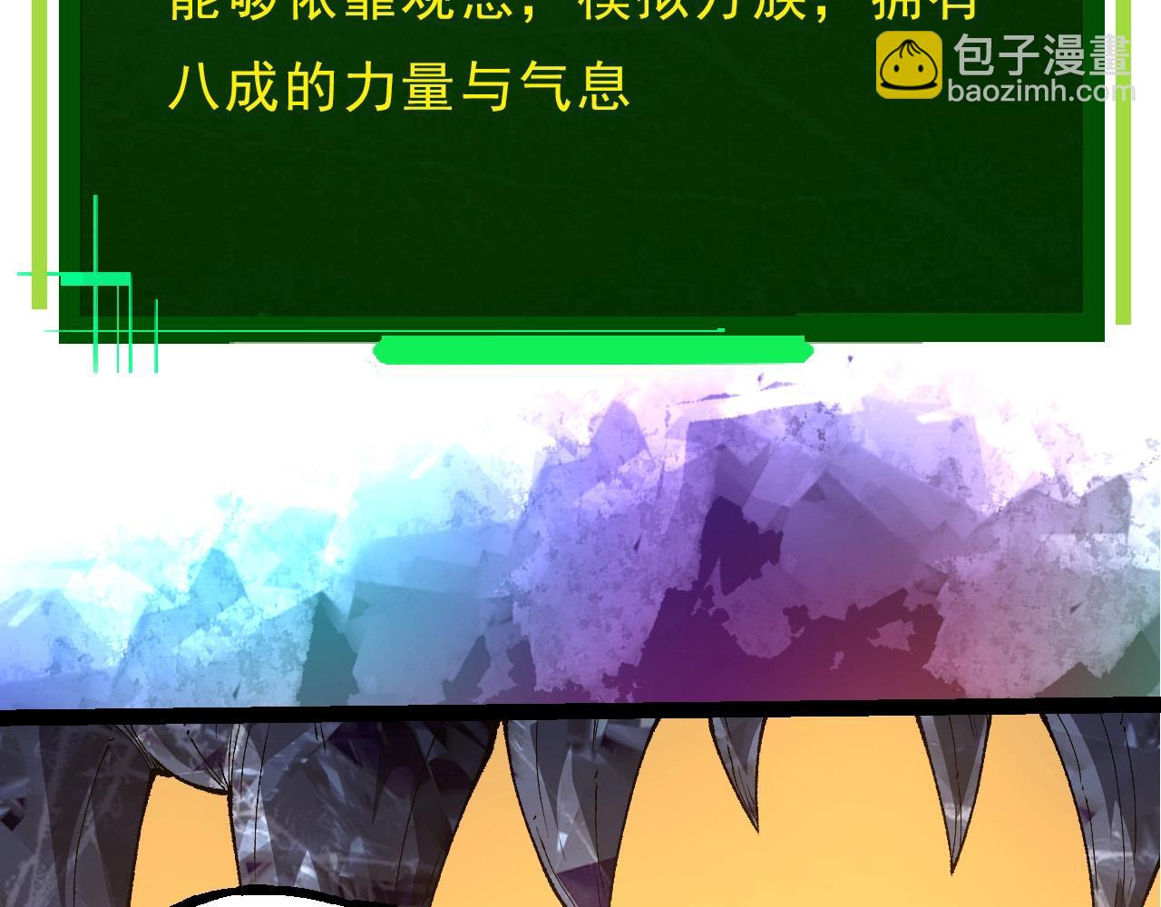第 89 页