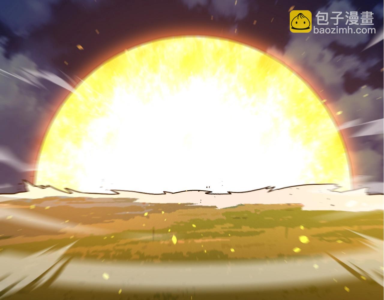 第 70 页