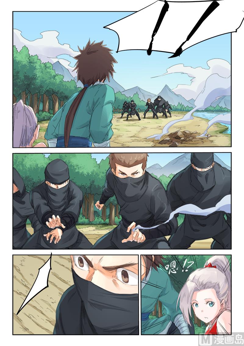 第 1 页