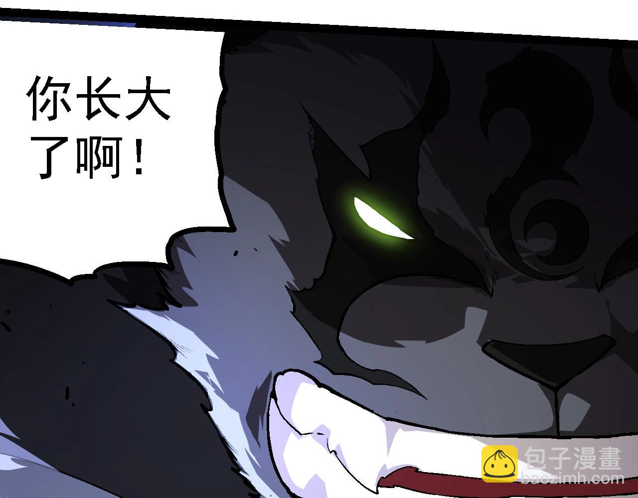 第 99 页