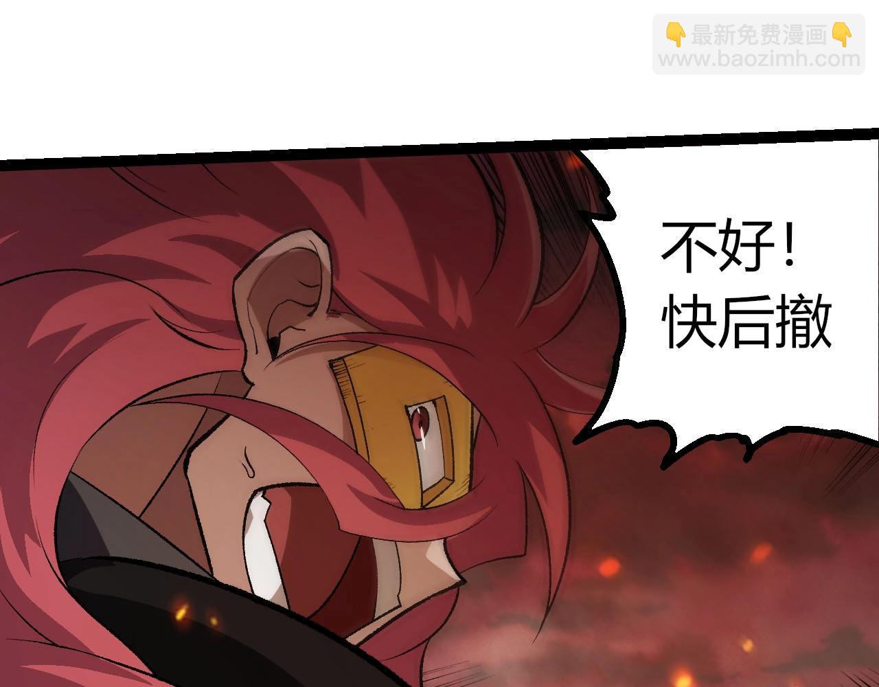 第 89 页