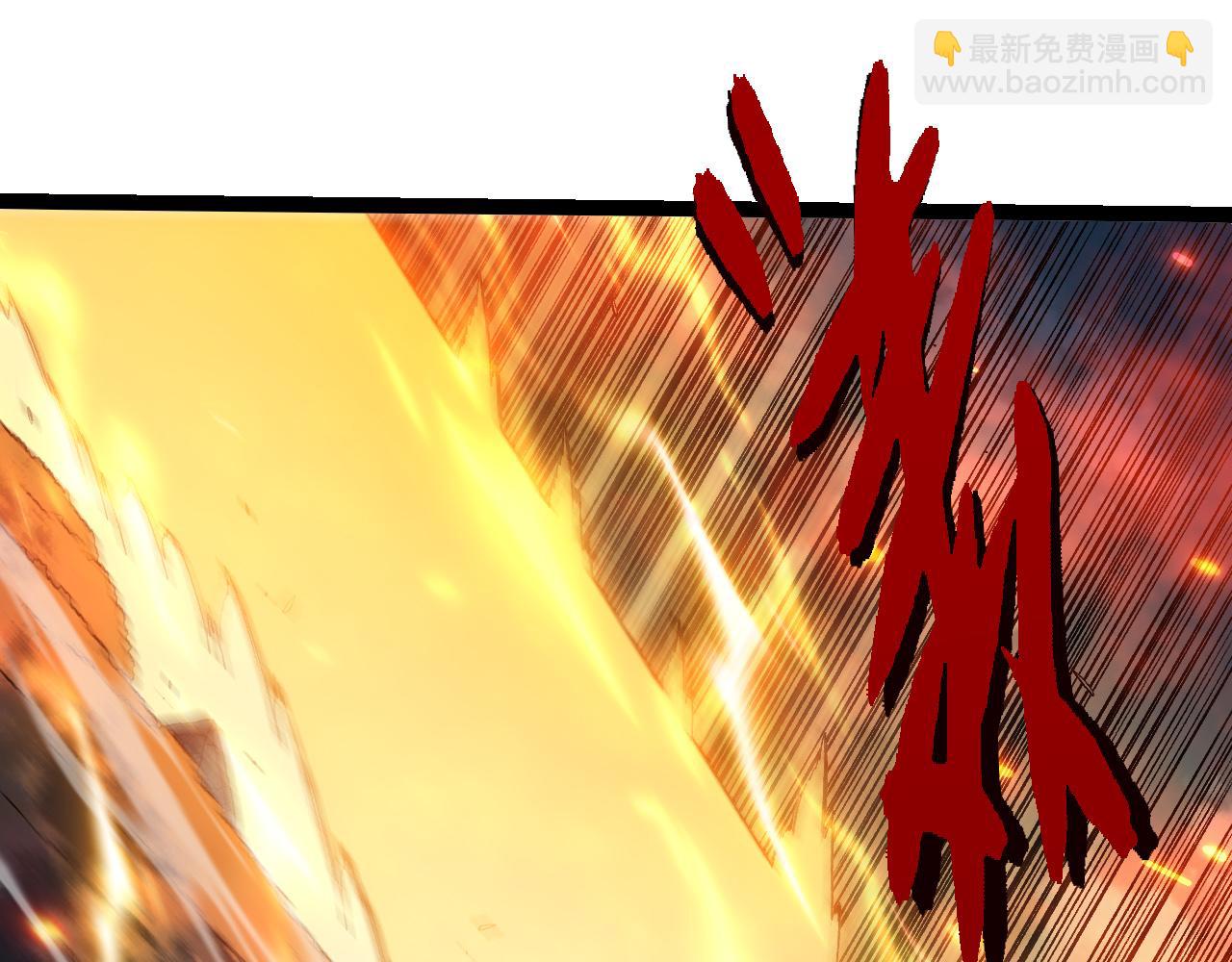 第 95 页