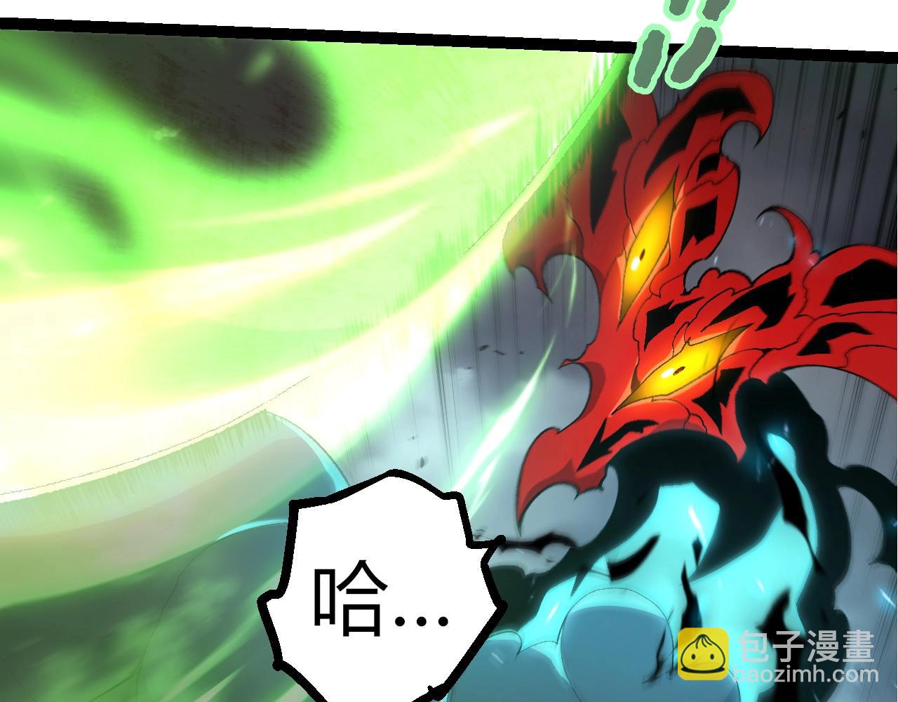 第 97 页
