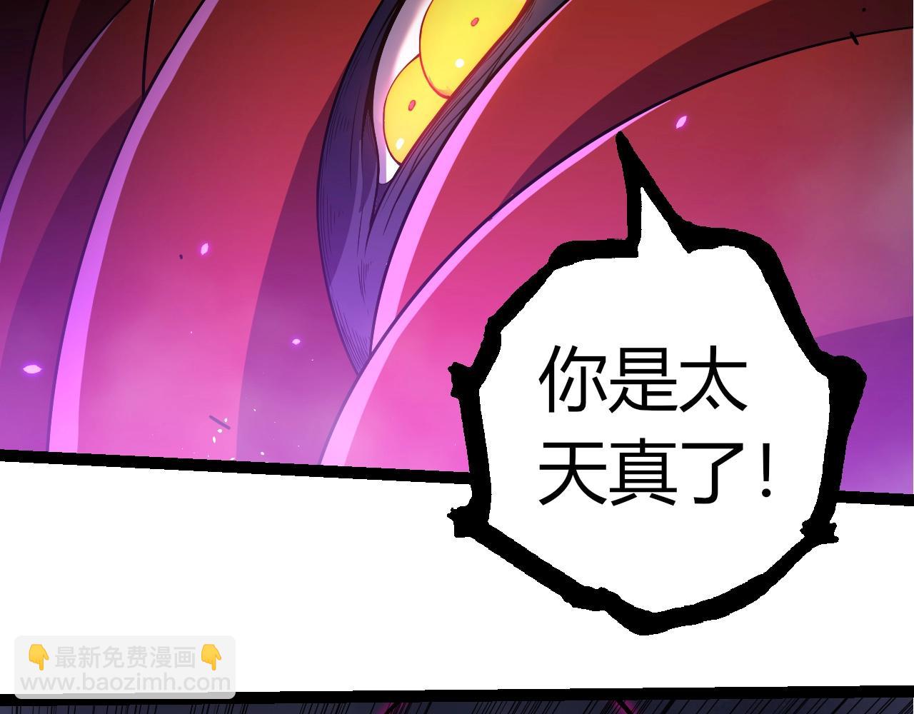 第 97 页