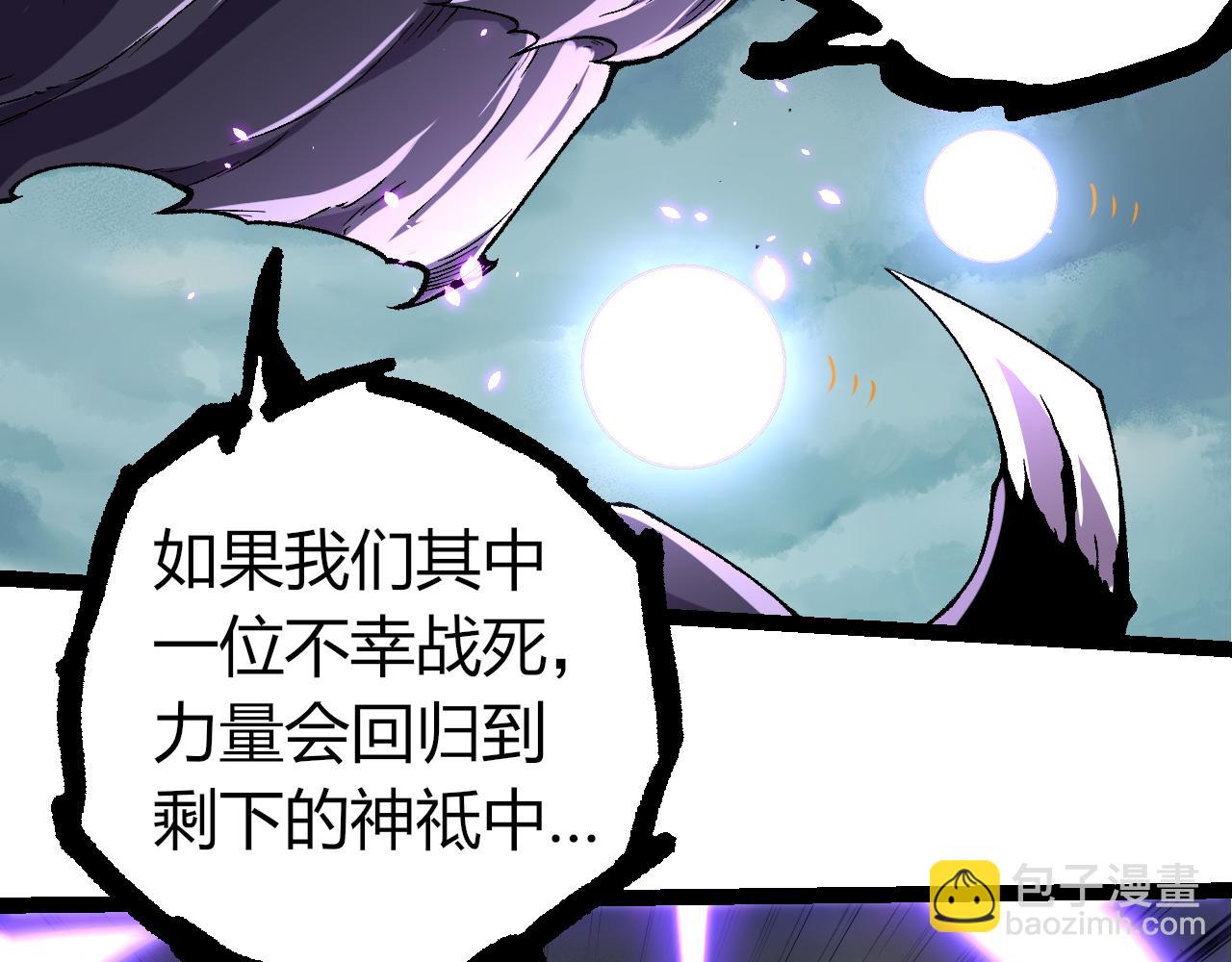 第 91 页