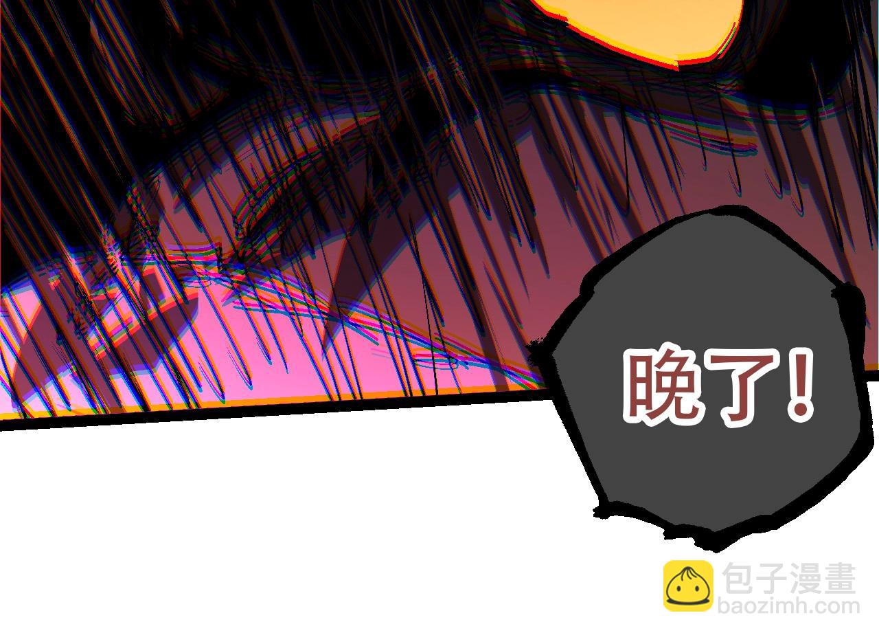 第 144 页