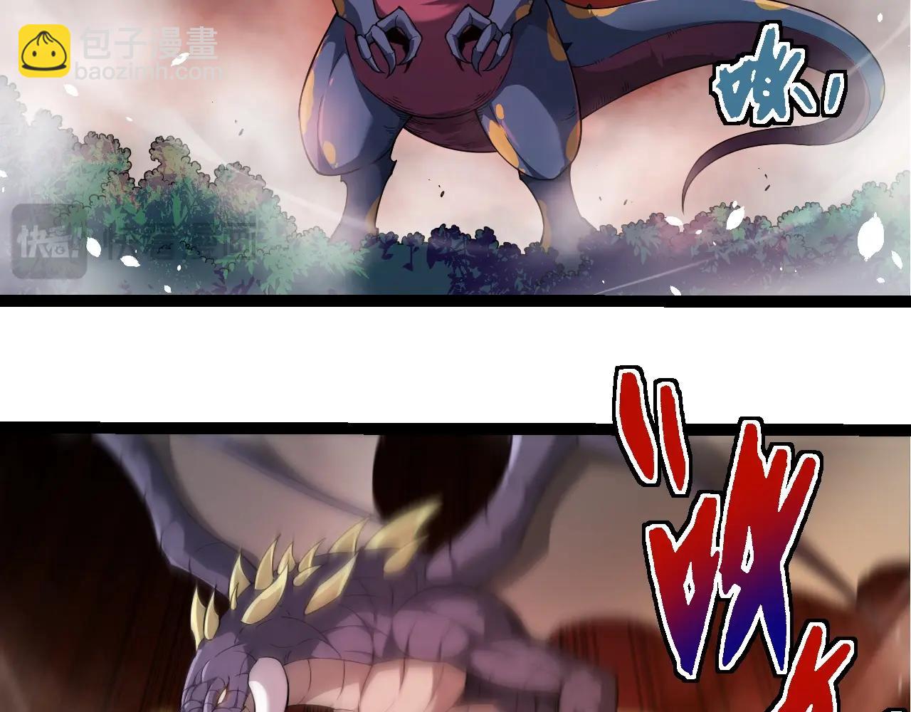 第 81 页