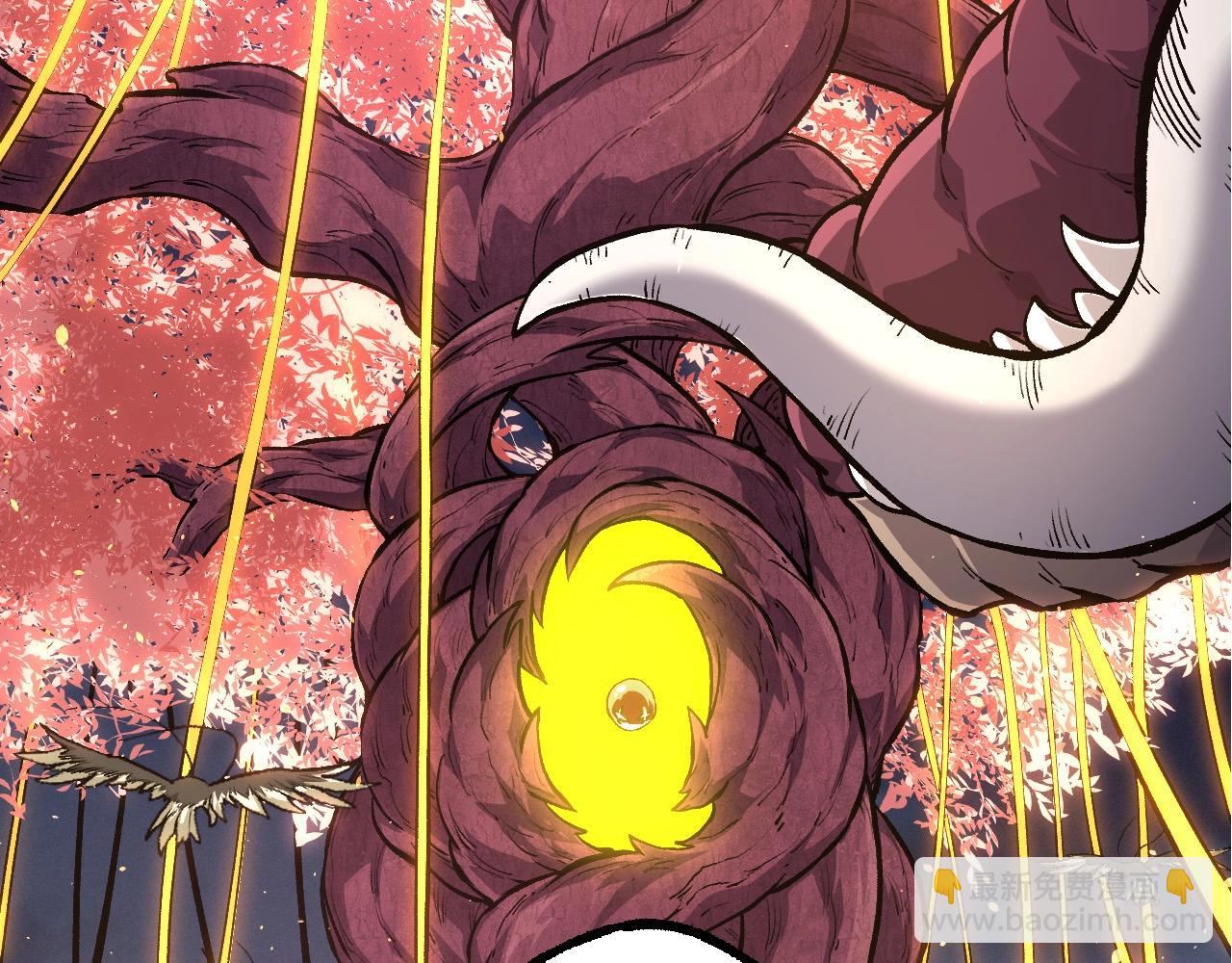 第 99 页