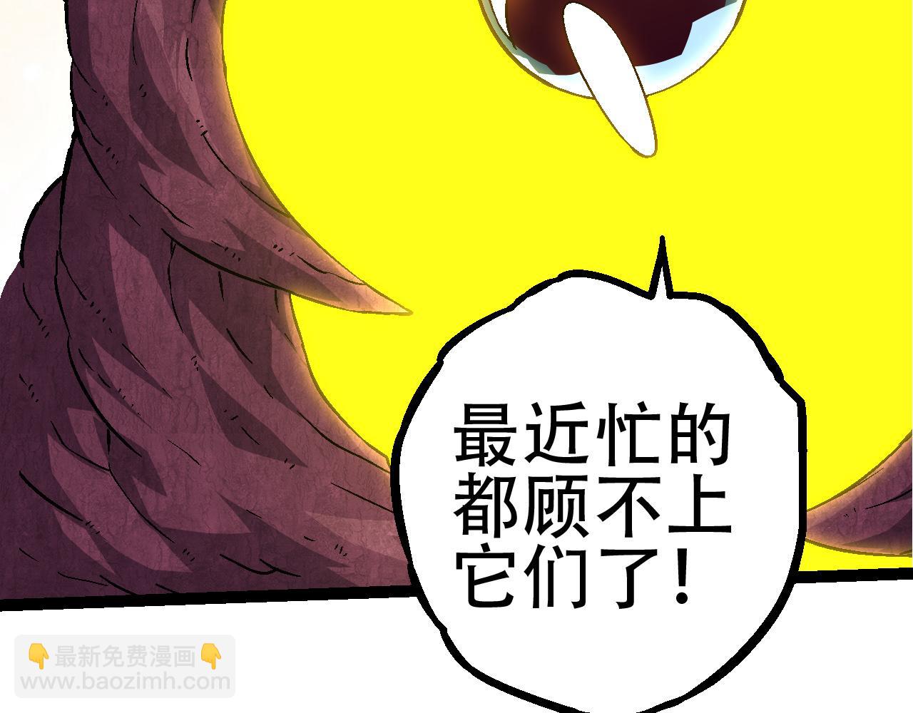 第 129 页