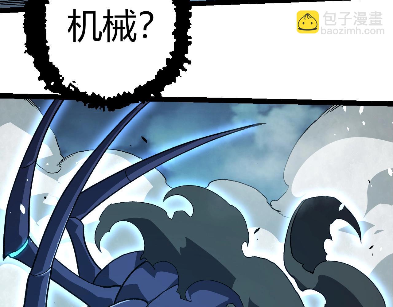 第 81 页