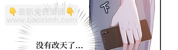 第 108 页