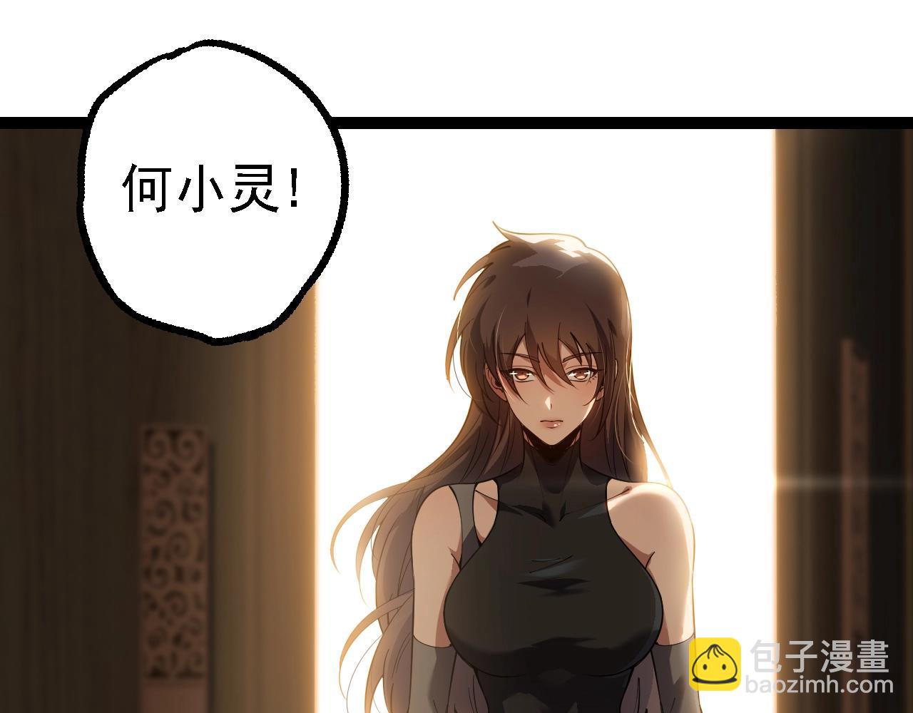 第 95 页