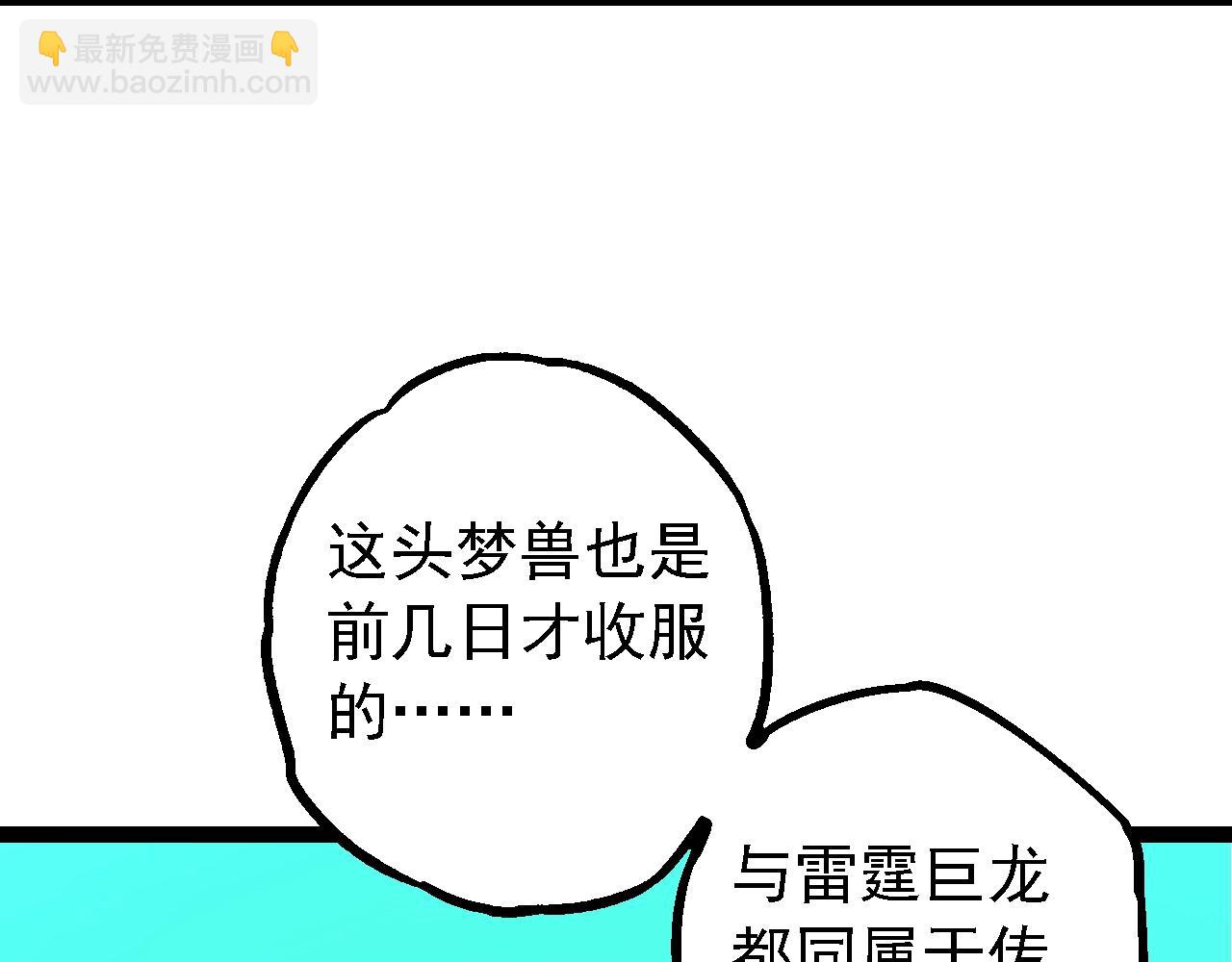 第 127 页