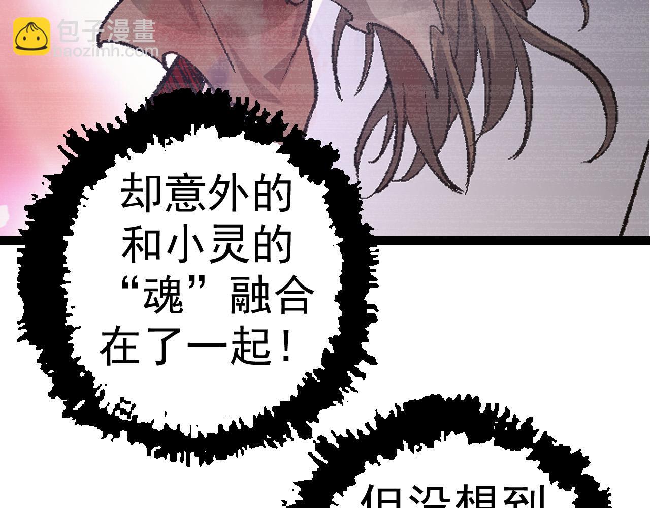 第 153 页