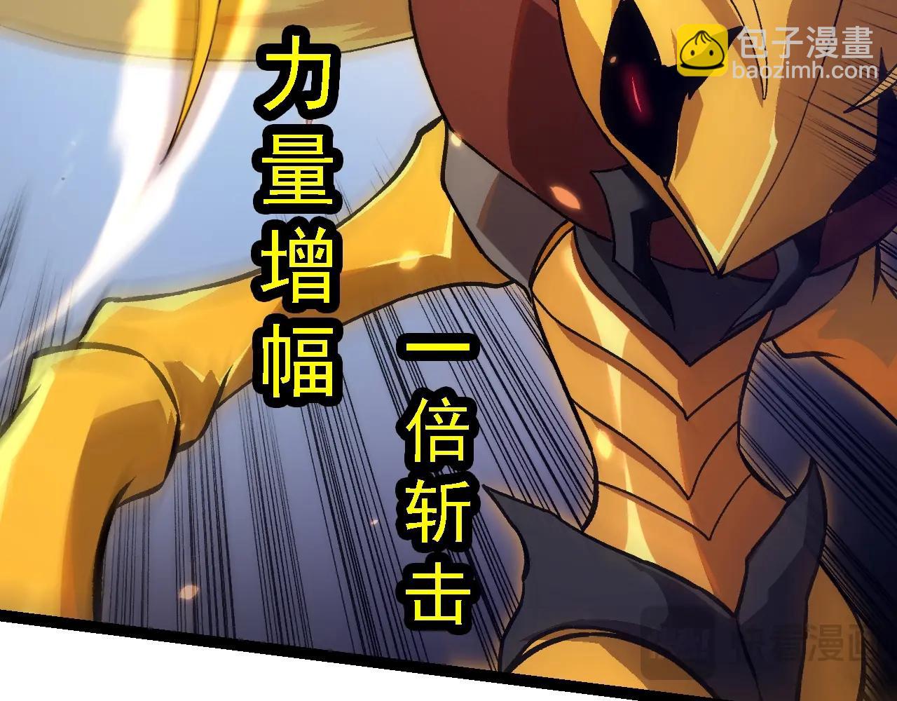第 131 页