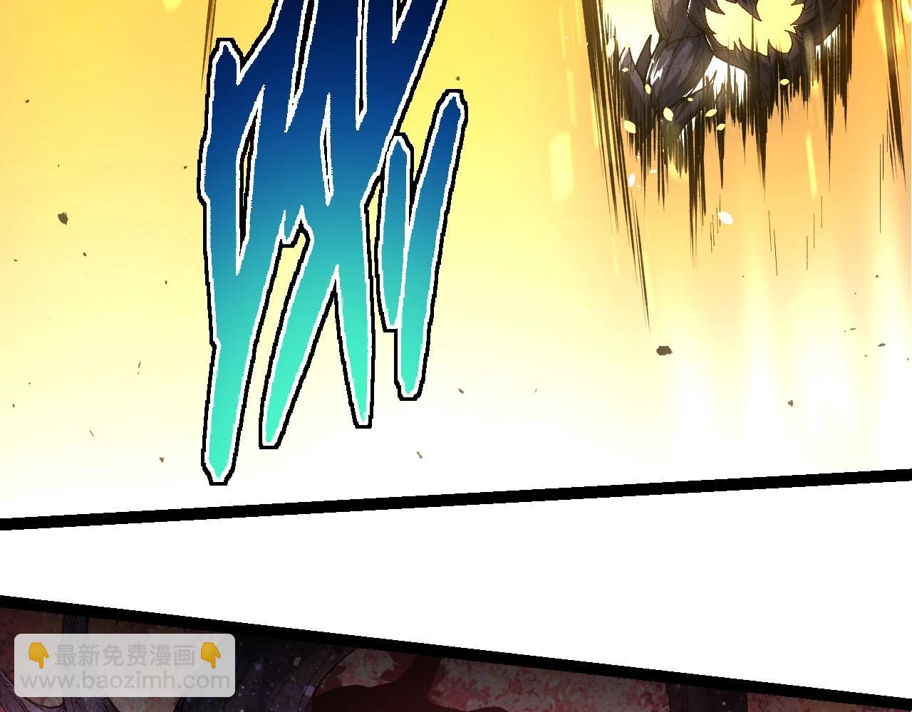 第 96 页