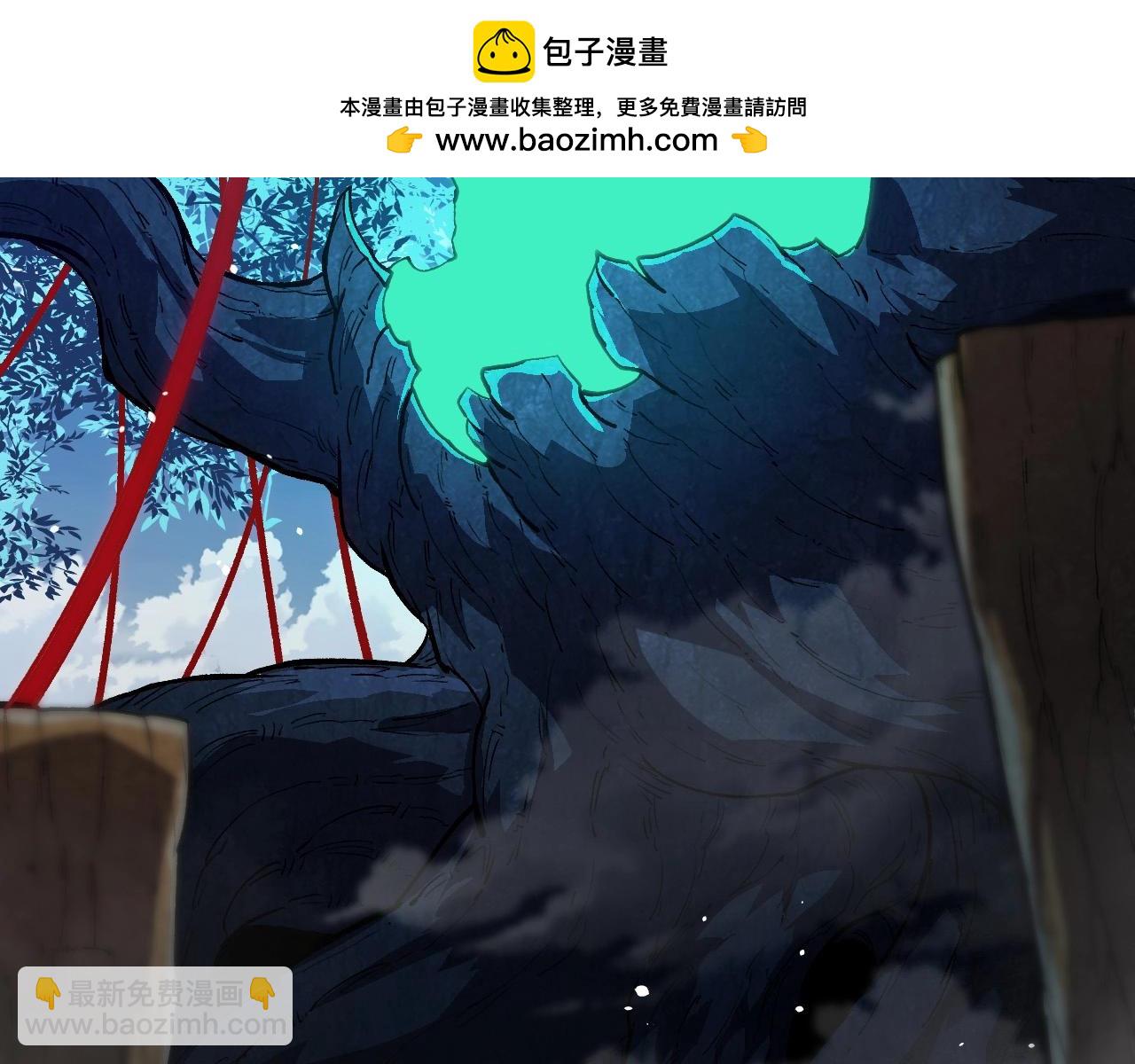 第 72 页