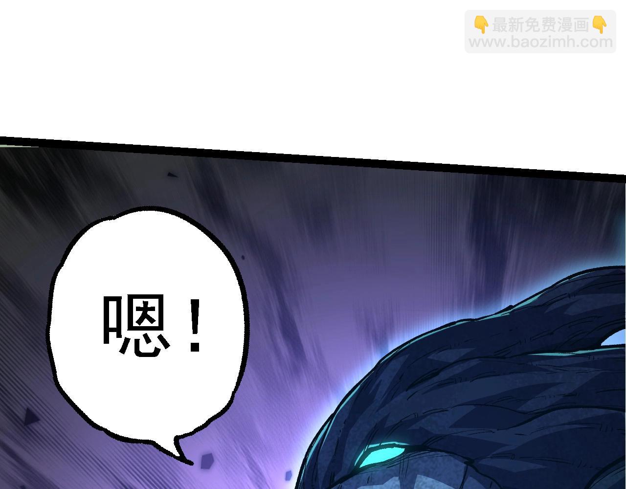 第 108 页
