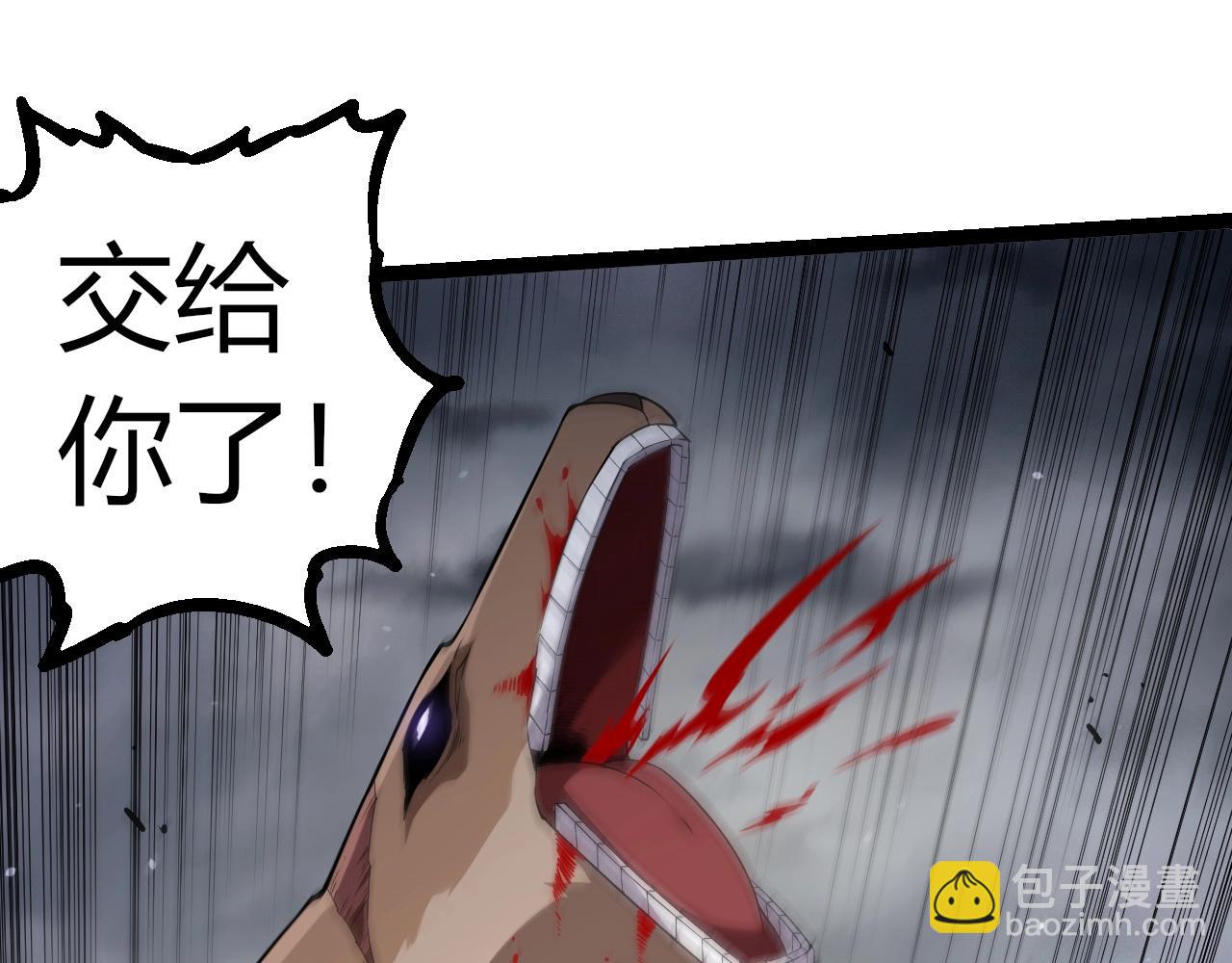 第 95 页