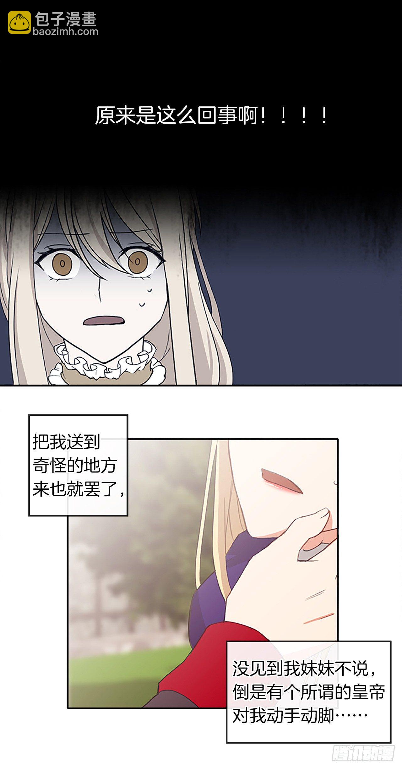 第 47 页