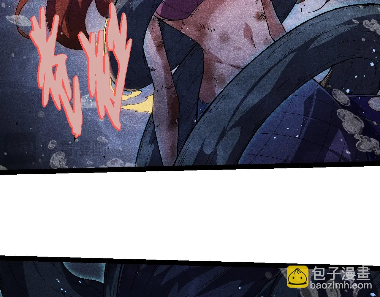 第 118 页