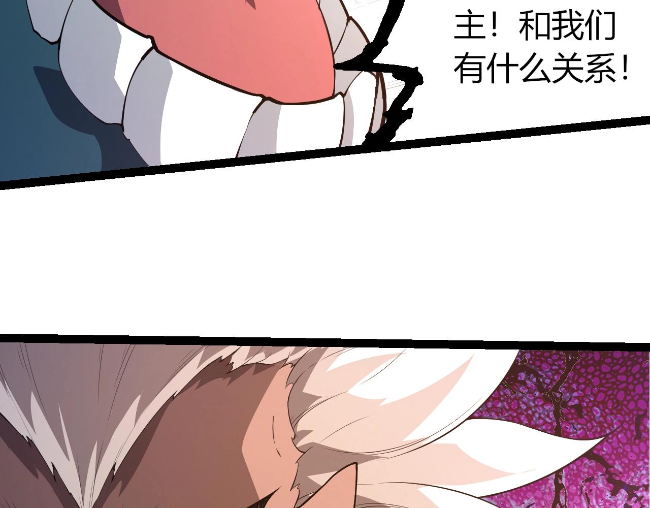 第 101 页