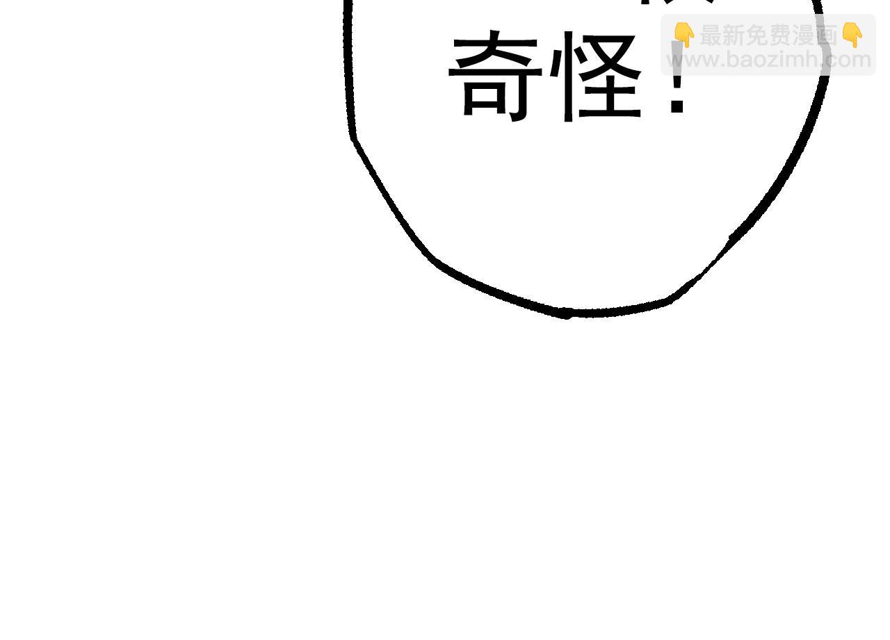 第 144 页